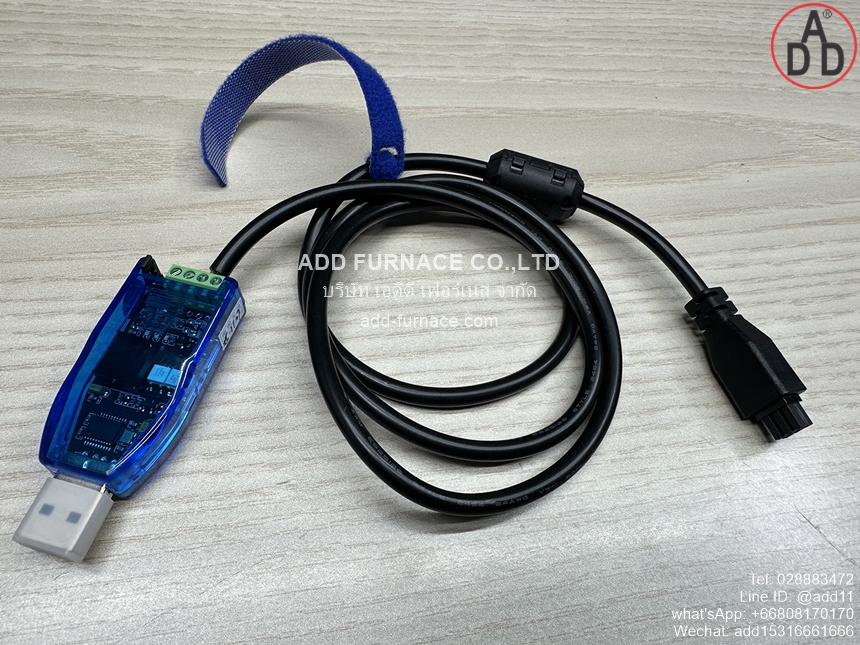 Yamataha USB-RESDO Data Download Cable (6)